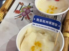 -望湖小馆(西湖店)