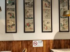 大堂-卤儿道道(龙游路店)