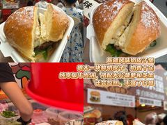 -济南恒隆广场