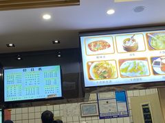 -小姜锅贴(凤凰街店)