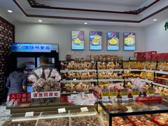 -生活林(河北路店)