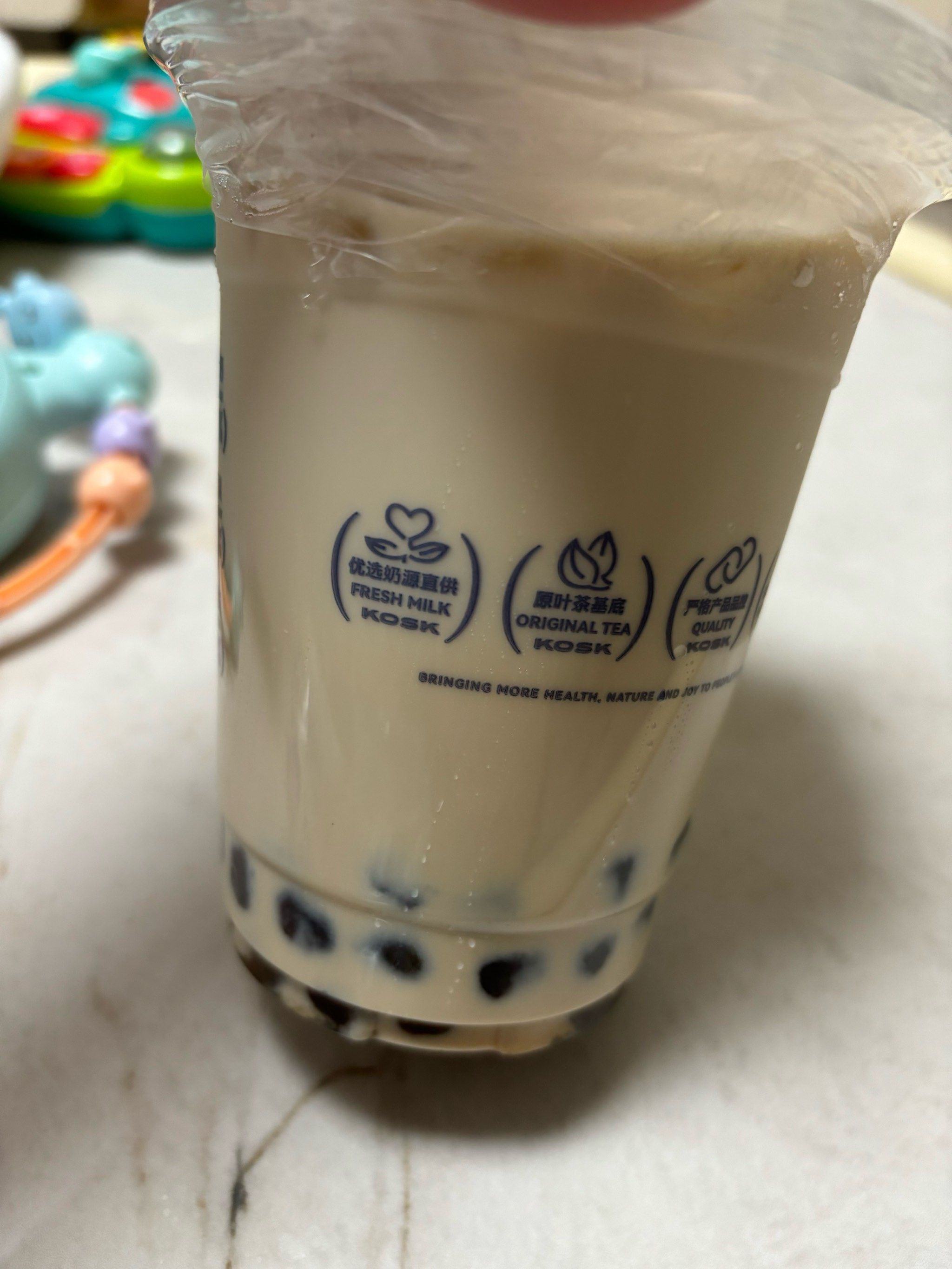 珍珠奶茶不停杯