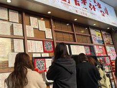 -南澳岛打卡果汁冰公司