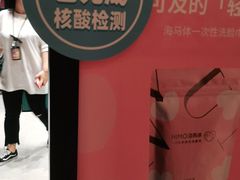 -海马体照相馆(北京朝阳大悦城店)