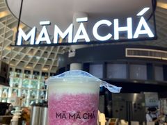 -MAMACHA妈妈茶(岳麓山店)