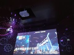 -欧歌堡KTV PARTY(万濠城店)