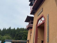 -帽儿山风景区
