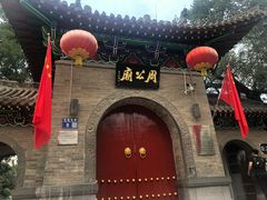 -洛阳周公庙博物馆