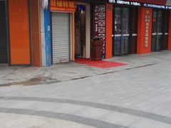 -万达广场(松江店)