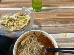 -三兄弟高炉烧饼