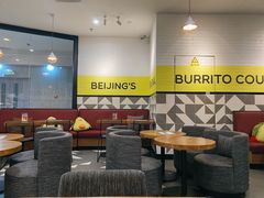 -油梨树 AVOCADO TREE(亮马桥店)