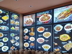-磁州卤面·邯郸地方菜(复兴区店)