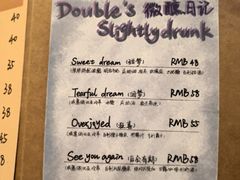 -Double cafe