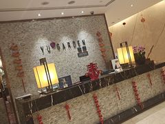 -希尔顿酒店-豫园中餐厅