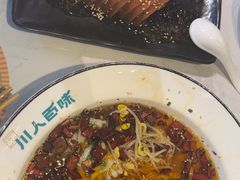 -川人百味(亿合城店)