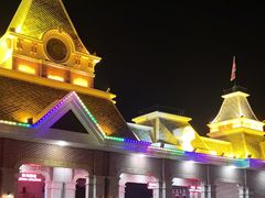 -沈阳方特欢乐世界