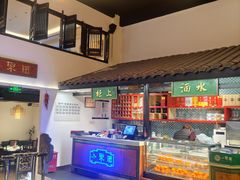 大堂-院8里·小聚园老川菜(九眼桥店)