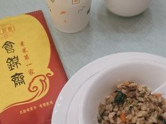 -食锦斋(塔头店)