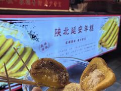 -永兴坊