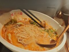 -味千拉面(广州白云机场T1西二店)