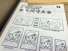-海马体照相馆(深圳万象天地店)