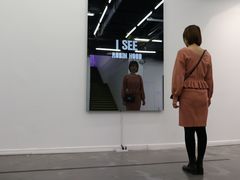 -成都当代美术馆