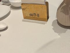 -闽海肴(北辰荟店)