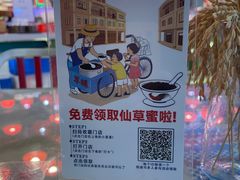 -陈鹏鹏潮汕菜(机场卫星厅·561登机口店)