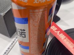 -醉人椒麻辣香锅(王府井喜悦店)