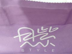 -贝紫Style(木马公寓店)