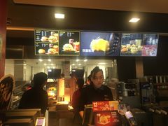 -麦当劳(金地店)