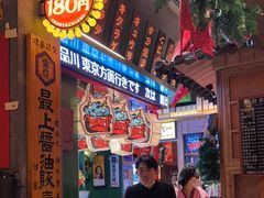 -MIKOMIKO和牛烧肉专门店(南门店)