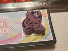 -海底捞火锅(之心城店)