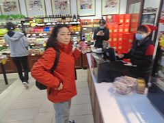-鼎丰真(重庆路店)