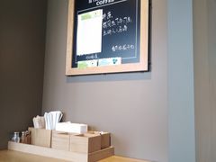 -星巴克(北京广渠门名敦道店)
