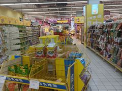 -世纪联华超市(浦电路店)