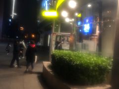 -麦当劳(展览路店)