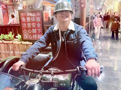 -唐山宴