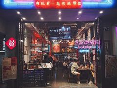 -喜喜水饺
