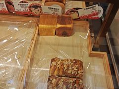 -爸爸糖吐司面包(悠唐购物中心店)