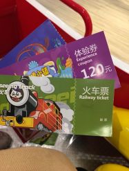 -探奇乐园(全运村中央广场店)