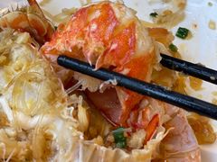 -宝宇大连海鲜渔港(金奎大厦店)