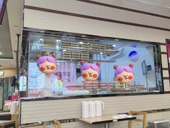 -喜家德虾仁水饺(济钢店)
