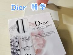 -Dior迪奥(上海世茂广场店)