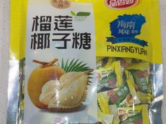 -小海豚•老字号海鲜餐厅(天涯店)