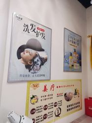 -诗碧曼养发
