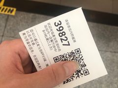 -麦当劳(深圳北站高铁店)