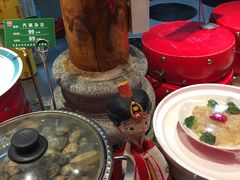 -老蒲鲜(涵江店)