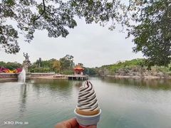 -广州莲花山旅游区