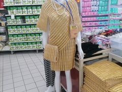 -丹尼斯(大石桥店)